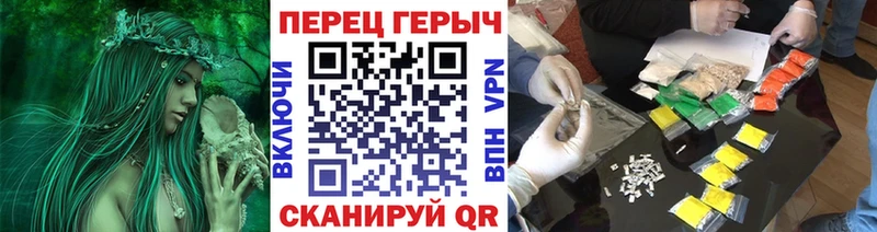 Героин белый  Купить  Жигулёвск 