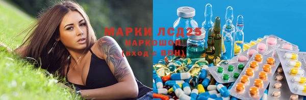 2c-b Карталы
