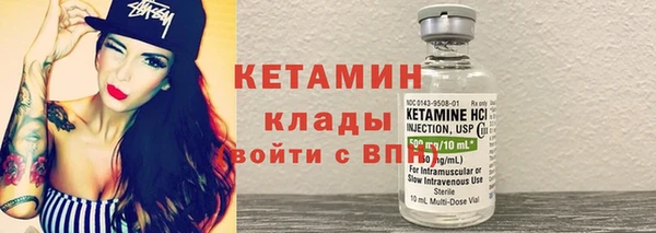 2c-b Касимов