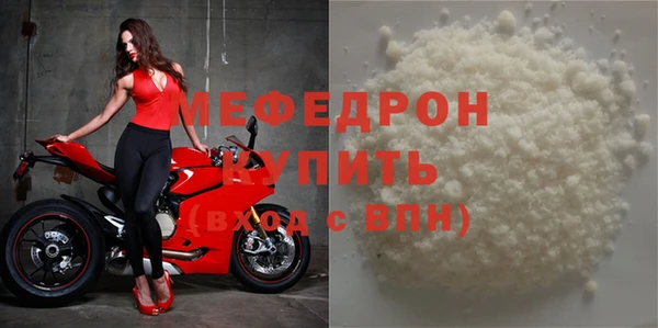 2c-b Касимов