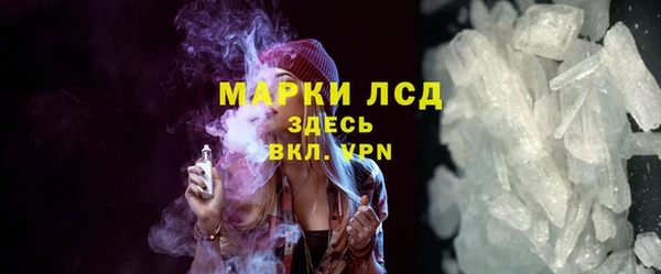 2c-b Карталы