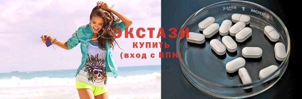 2c-b Касимов