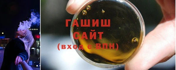 2c-b Касимов