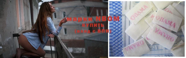 винт Анжеро-Судженск