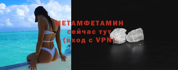 2c-b Карталы