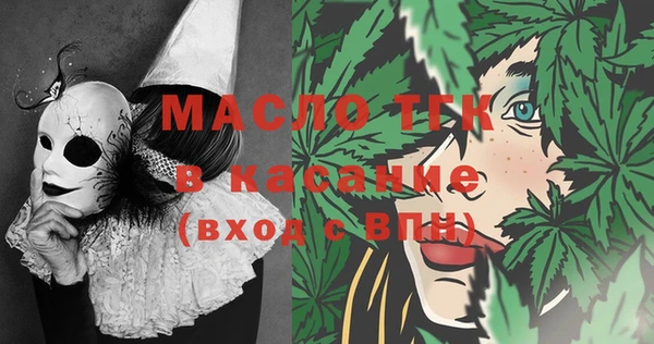 2c-b Карталы
