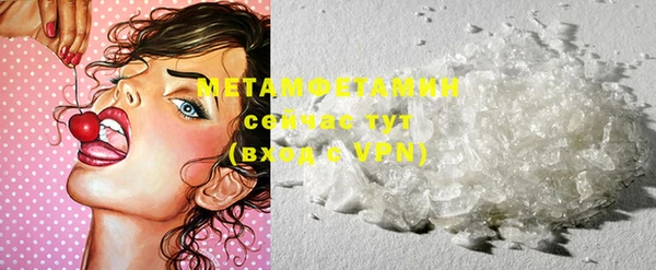 гашишное масло Апатиты