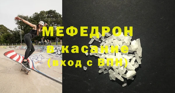 2c-b Карталы