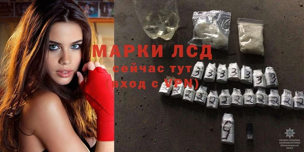 2c-b Карталы
