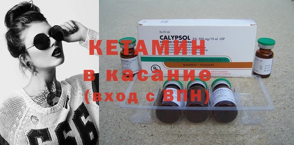 2c-b Карталы