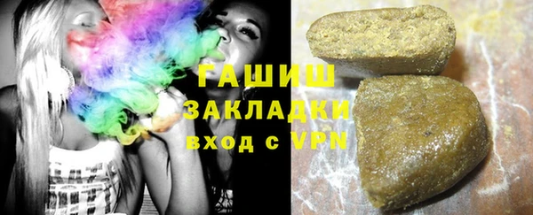 2c-b Касимов