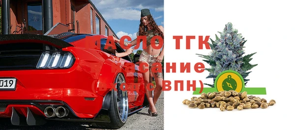2c-b Карталы