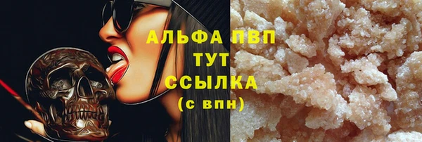 2c-b Касимов
