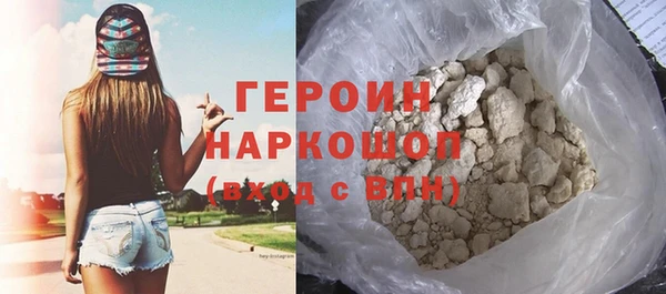 2c-b Касимов