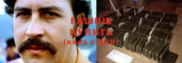 2c-b Карталы