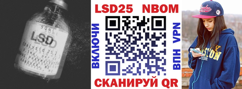 Купить закладки  Жигулёвск  ЛСД экстази ecstasy 